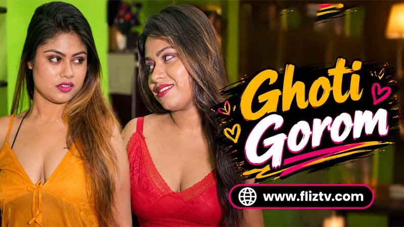 Ghoti Gorom